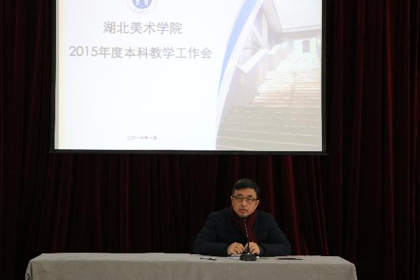 太阳集团城网站2018