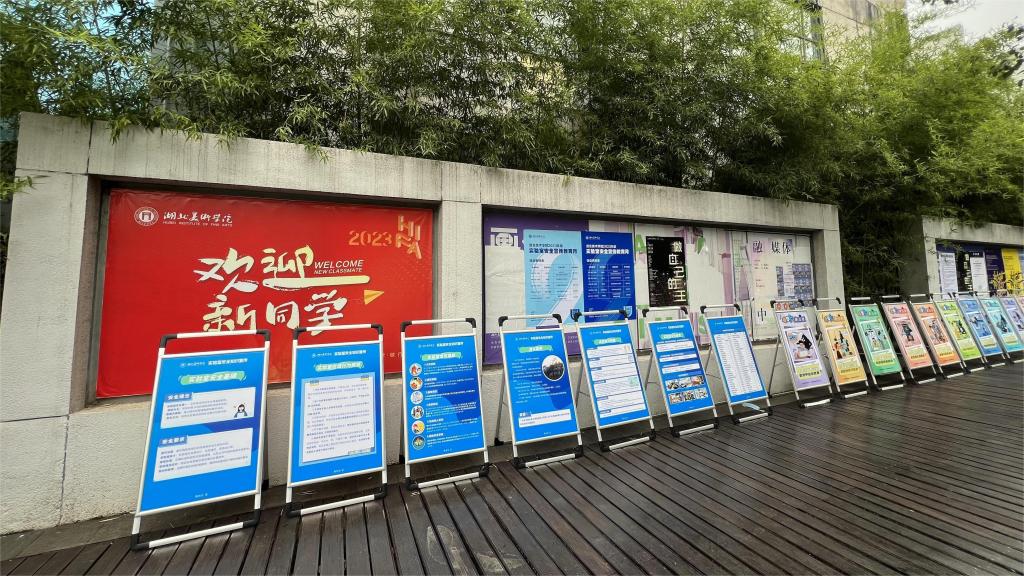 太阳集团城网站2018