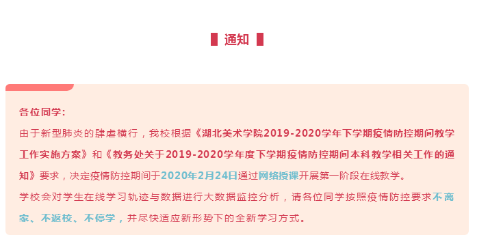 太阳集团城网站2018
