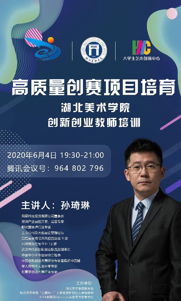 太阳集团城网站2018