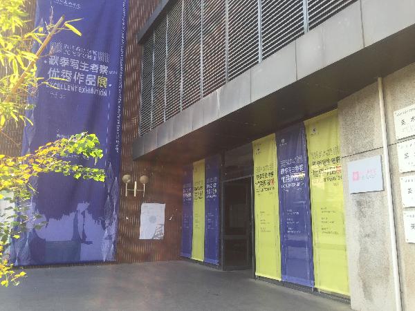 太阳集团城网站2018