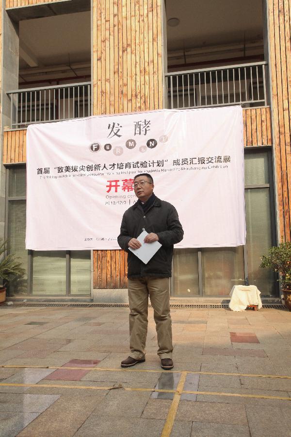 太阳集团城网站2018