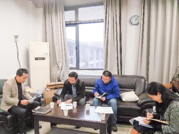 太阳集团城网站2018