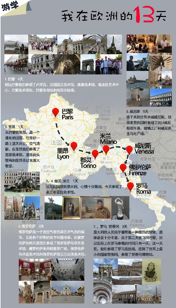 太阳集团城网站2018