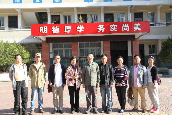 太阳集团城网站2018