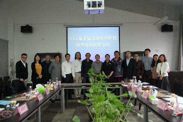 太阳集团城网站2018