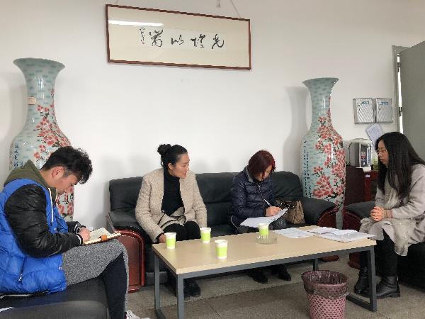太阳集团城网站2018