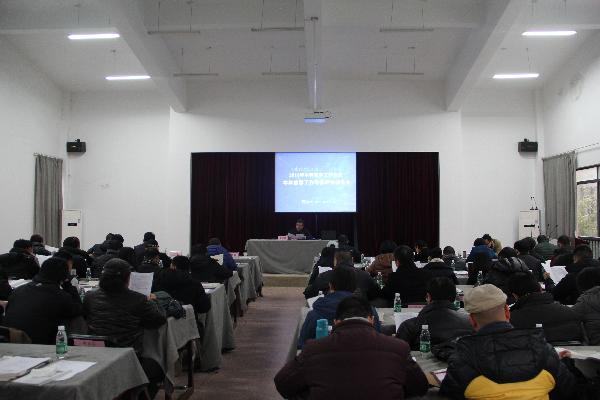 太阳集团城网站2018