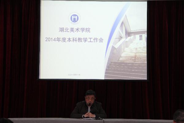 太阳集团城网站2018