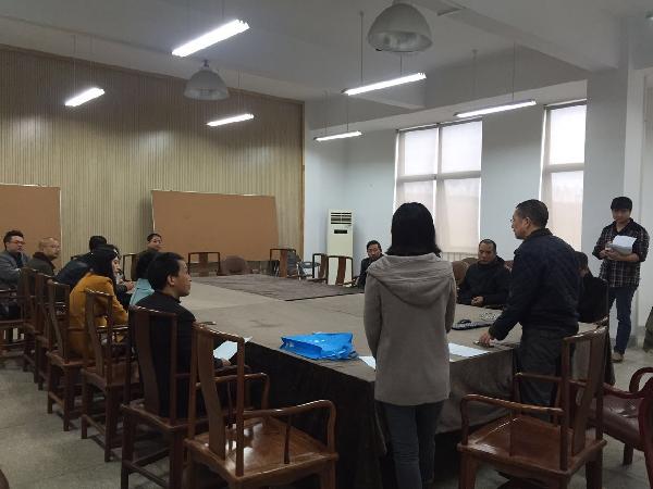 太阳集团城网站2018