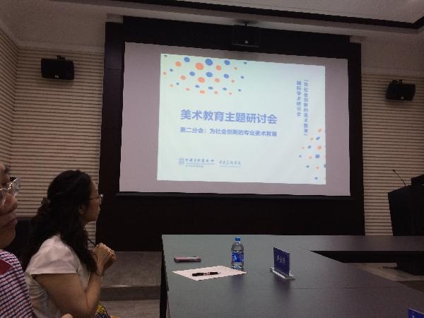太阳集团城网站2018