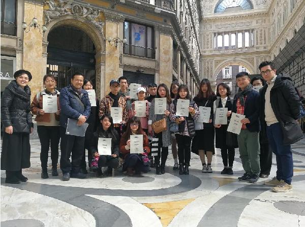 太阳集团城网站2018
