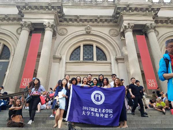 太阳集团城网站2018