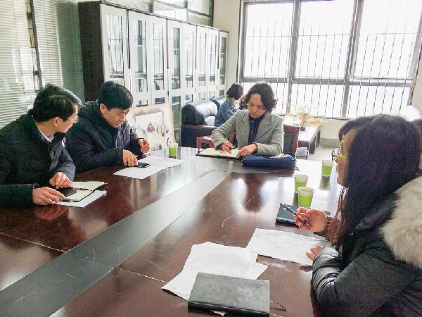 太阳集团城网站2018