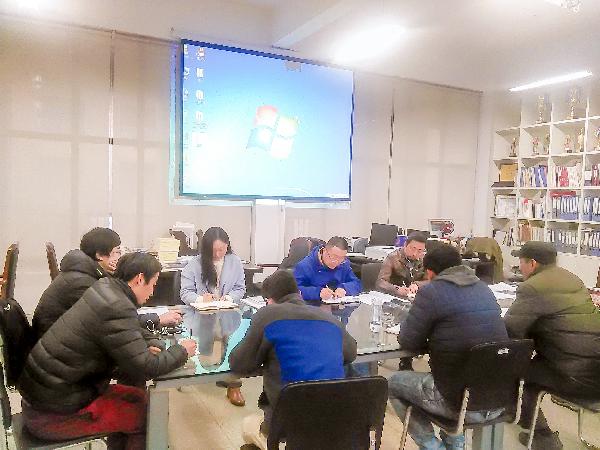 太阳集团城网站2018