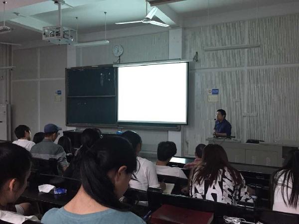 太阳集团城网站2018