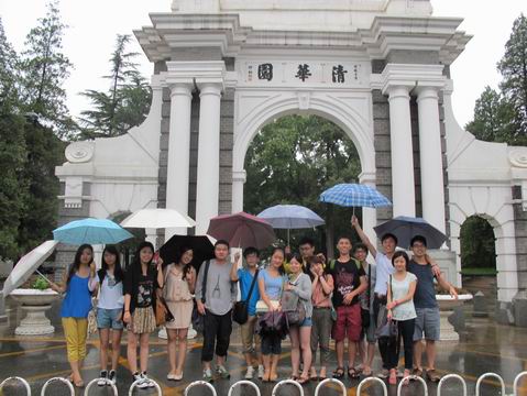太阳集团城网站2018