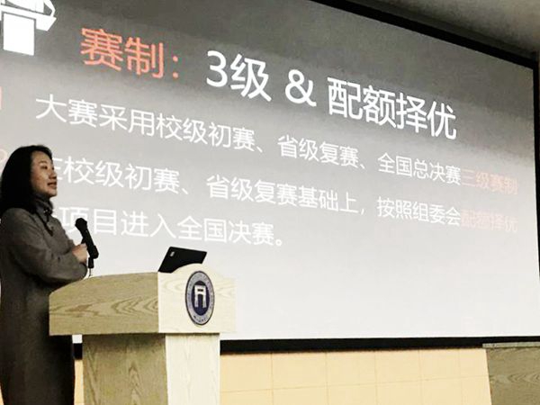 太阳集团城网站2018