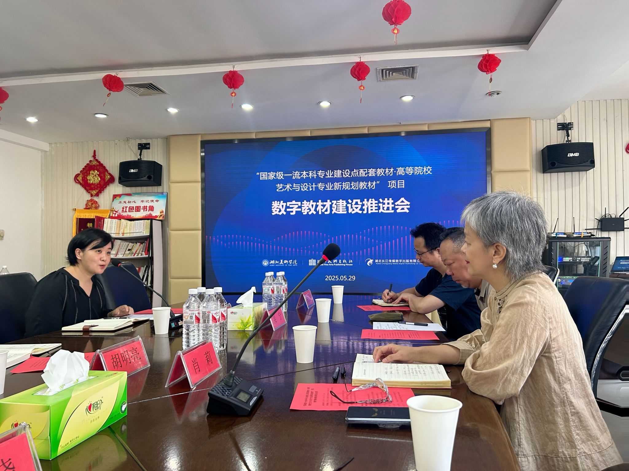 太阳集团城网站2018