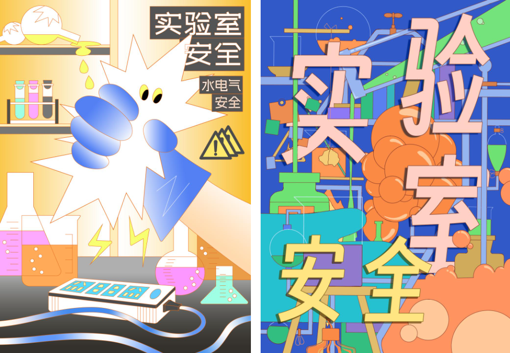 太阳集团城网站2018