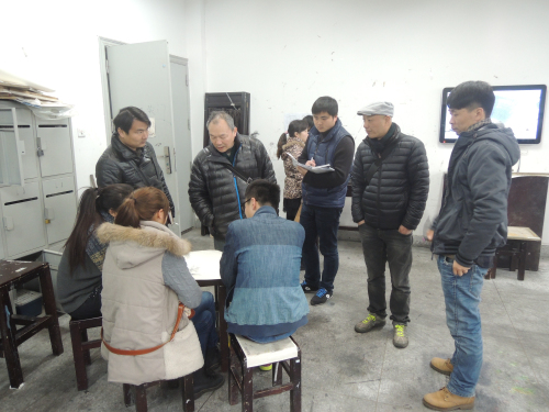 太阳集团城网站2018