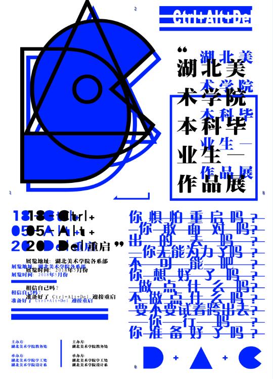 太阳集团城网站2018