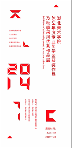 太阳集团城网站2018