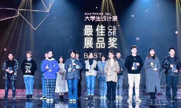 太阳集团城网站2018