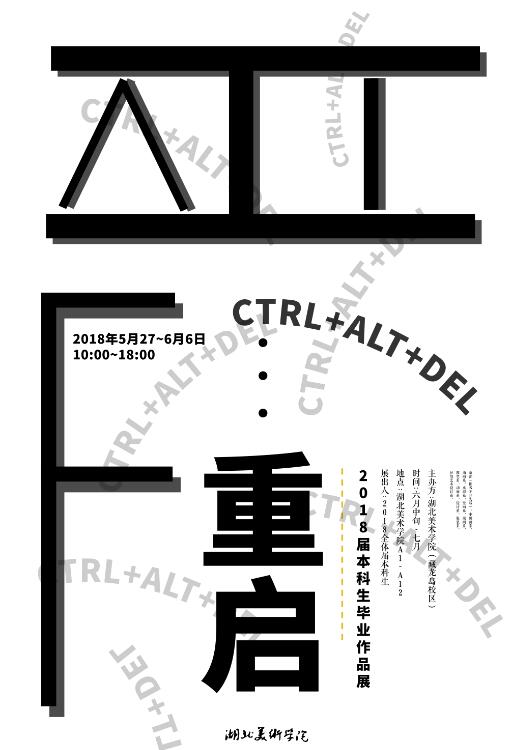 太阳集团城网站2018