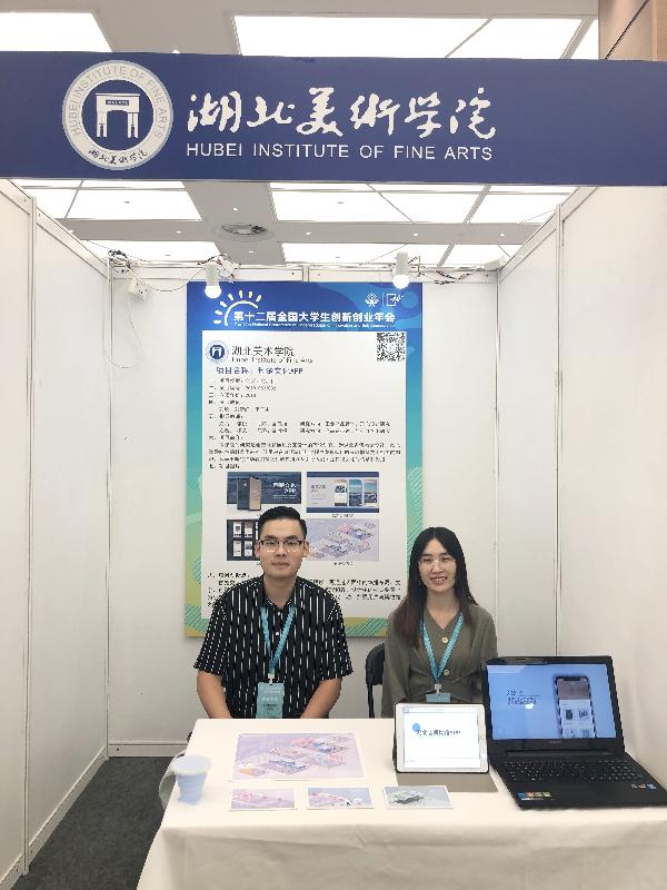 太阳集团城网站2018