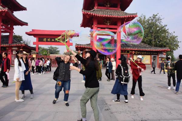 太阳集团城网站2018