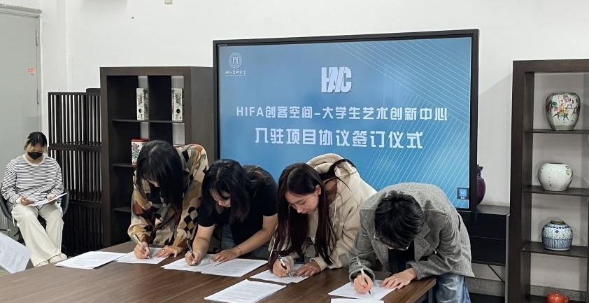 太阳集团城网站2018