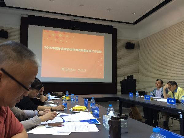 太阳集团城网站2018