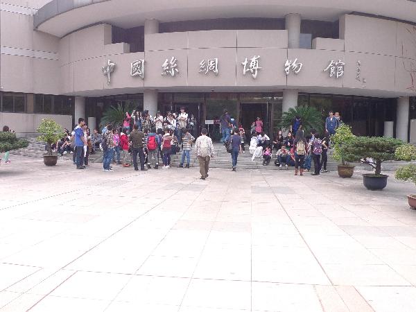 太阳集团城网站2018