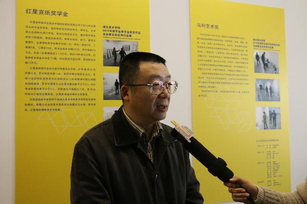 太阳集团城网站2018