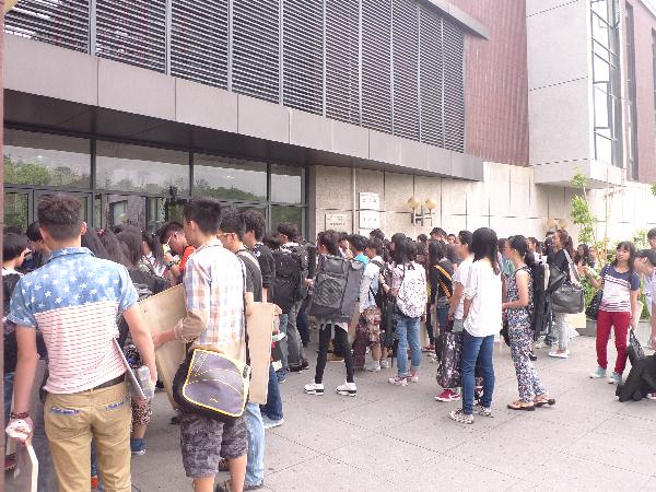 太阳集团城网站2018