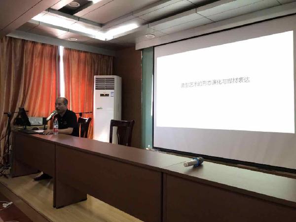 太阳集团城网站2018
