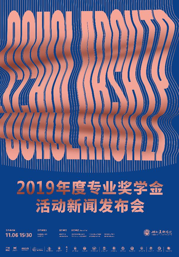 太阳集团城网站2018