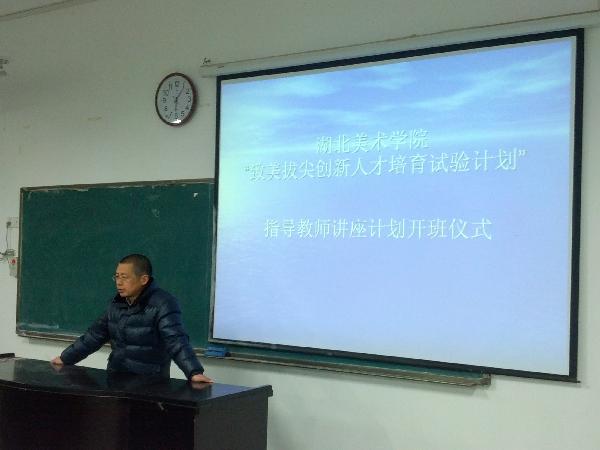 太阳集团城网站2018