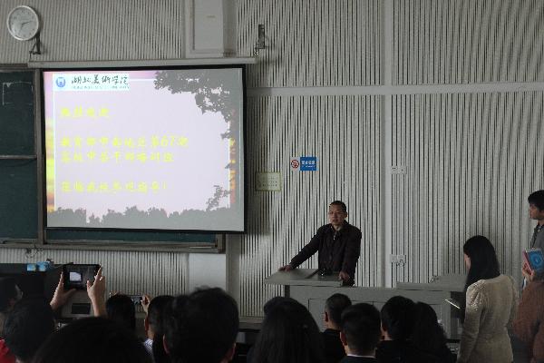 太阳集团城网站2018
