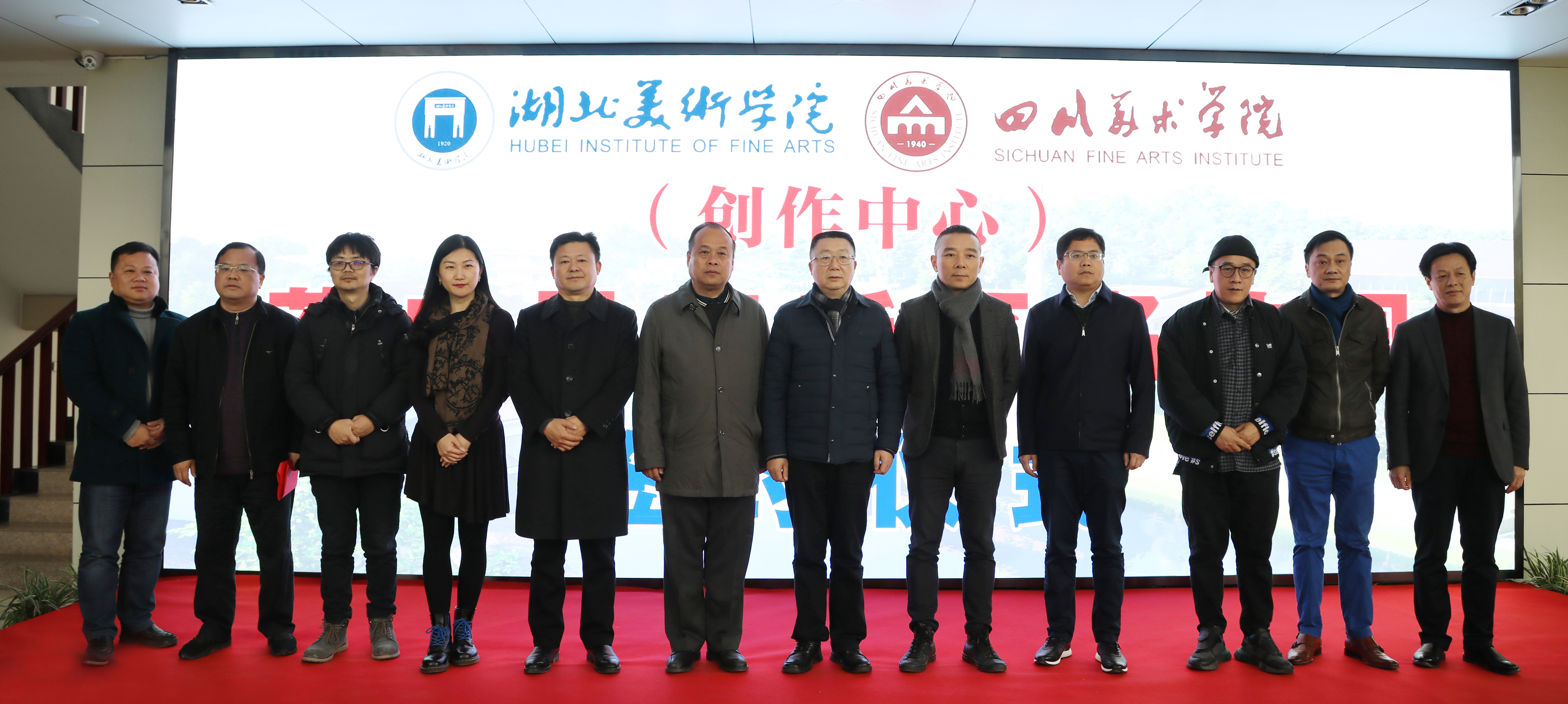 太阳集团城网站2018