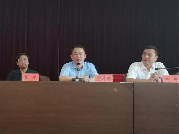 太阳集团城网站2018