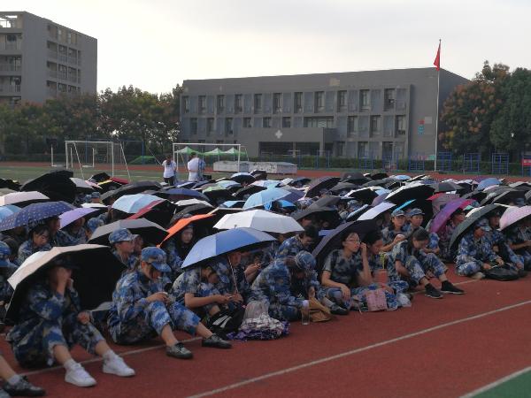太阳集团城网站2018