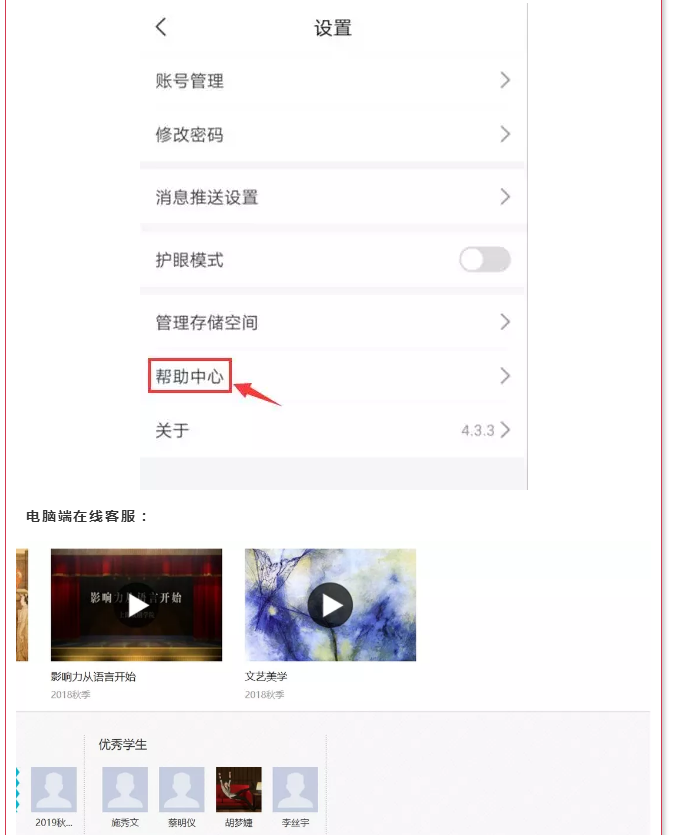 太阳集团城网站2018