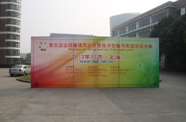 太阳集团城网站2018