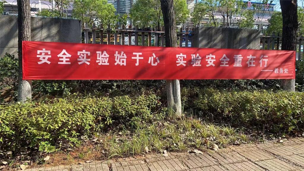 太阳集团城网站2018