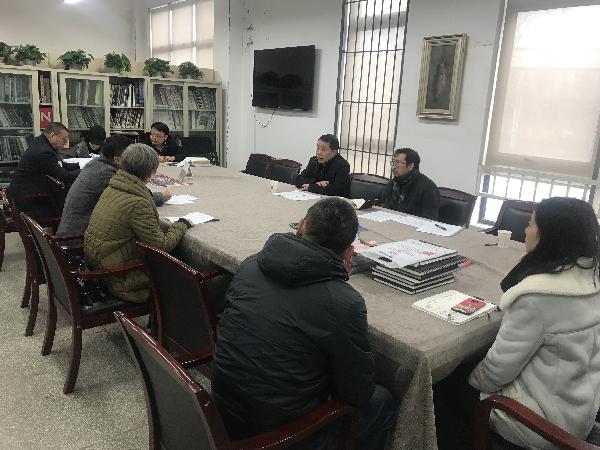 太阳集团城网站2018