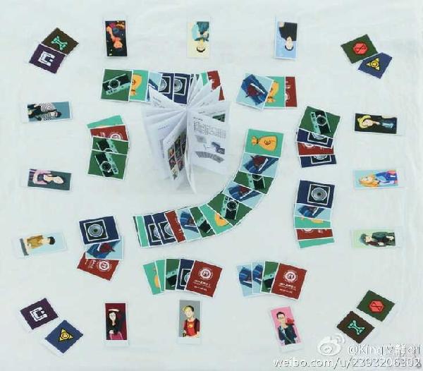 太阳集团城网站2018