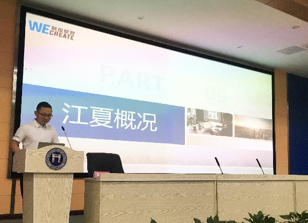 太阳集团城网站2018