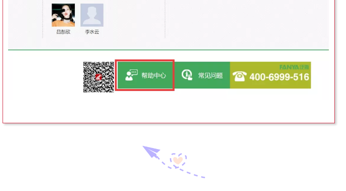 太阳集团城网站2018